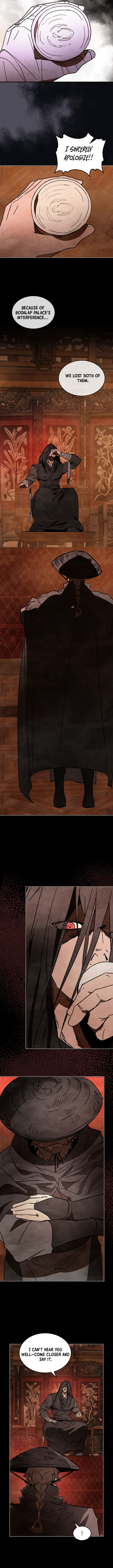 Chronicles Of The Martial God's Return Chapter 130 5
